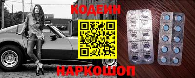 ешки Краснодар