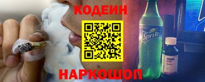 ешки Краснодар