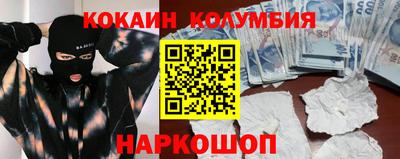 MDMA Premium VHQ Краснознаменск