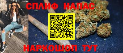 круглые Краснокаменск
