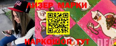 MDMA Premium VHQ Краснознаменск