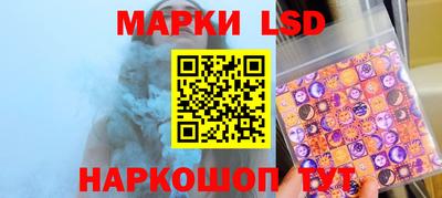 MDMA Premium VHQ Краснознаменск