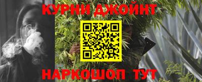 круглые Краснокаменск