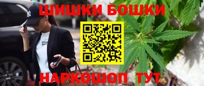 MDMA Premium VHQ Краснознаменск