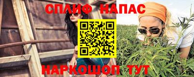 круглые Краснокаменск