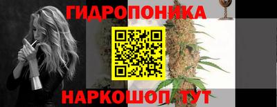 MDMA Premium VHQ Краснознаменск
