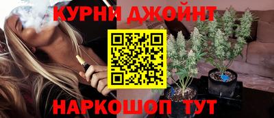 MDMA Premium VHQ Краснознаменск