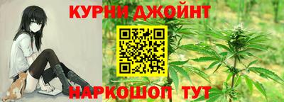 ешки Краснодар