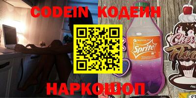 MDMA Premium VHQ Краснознаменск