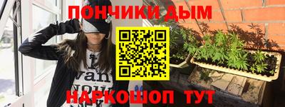 MDMA Premium VHQ Краснознаменск