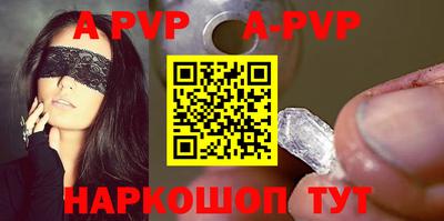 MDMA Premium VHQ Краснознаменск