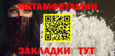 MDMA Premium VHQ Краснознаменск