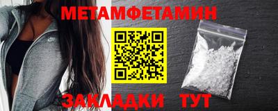 MDMA Premium VHQ Краснознаменск