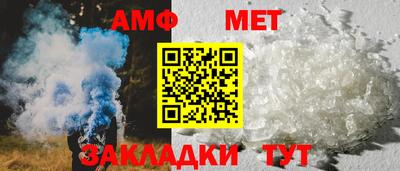 круглые Краснокаменск