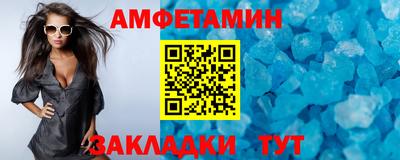 MDMA Premium VHQ Краснознаменск