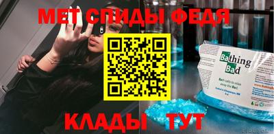 ешки Краснодар
