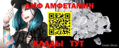 ешки Краснодар
