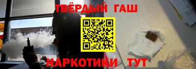 круглые Краснокаменск