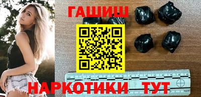 ешки Краснодар