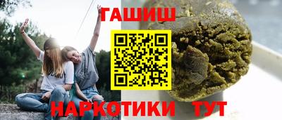 круглые Краснокаменск