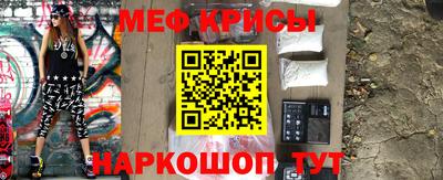 MDMA Premium VHQ Краснознаменск
