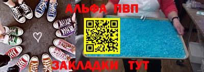 MDMA Premium VHQ Краснознаменск